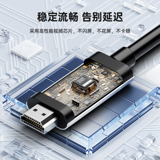 ULT-uniteType-C转HDMI2.1转换器线投屏4K高清转接头macbook笔记本电脑手机平板外接电视显示器3米