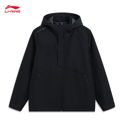 Li Ning Chaqueta de carga tres en uno Hombres y mujeres resistentes al agua 25 Nuevo senderismo de montañismo conmutador de viento deportivo AWBV077