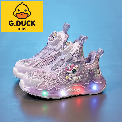 G.Duckkids Little Yellow Duck Girls Sportschuhe 2025 Neue Frühlings- und Sommer -Freizeit vielseitige leuchtende Sportpony Lily Mesh Schuhe B689 Pink Double Net 22 Innere Länge ungefähr 14 cm