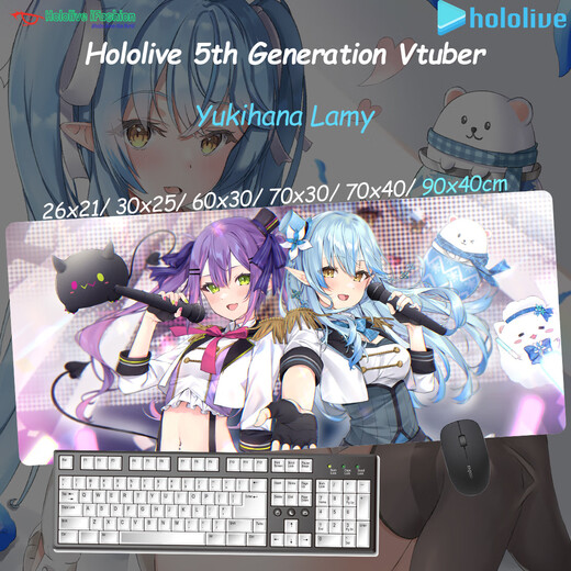Snow Rami Hoive VTuber Extra Lock Lock Edge ACG Anime Game Keyboard und Mauspad Customized SN826 Beige 27 300x800mm3mm 3mm
