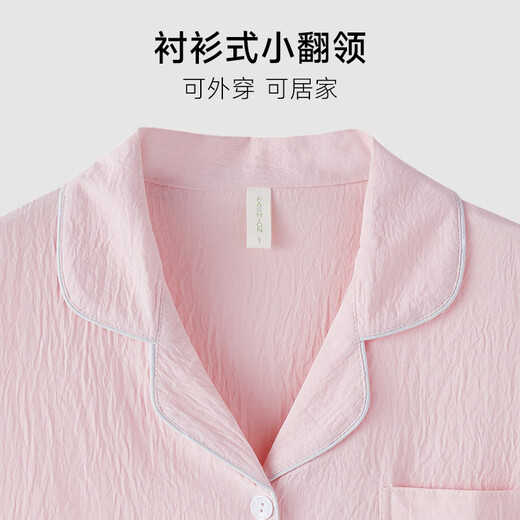 香蜜闺秀（GOSO）【凉感型】凯蒂猫睡衣三件套夏季短袖短裤长裤卡通女士家居服外穿 3313-粉色凯蒂猫 3件套 L （建议100-120斤/7天预售）