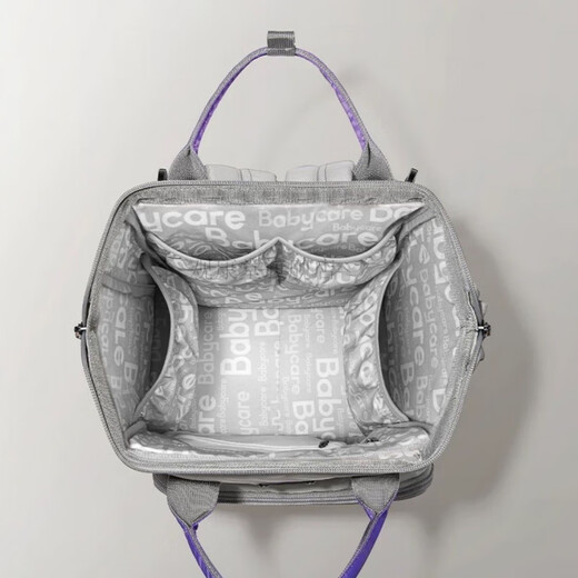 babycare干湿分离babycare妈咪包多功能母婴包双肩背包妈妈包干湿分离出行 贝卡粉15L(包装礼盒微瑕)