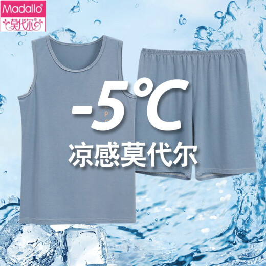 Modal Pyjamas Herren Sommerweste-Teenager können Hauskleidung für Männer in Übergrößen in der Sommerleiste tragen.
