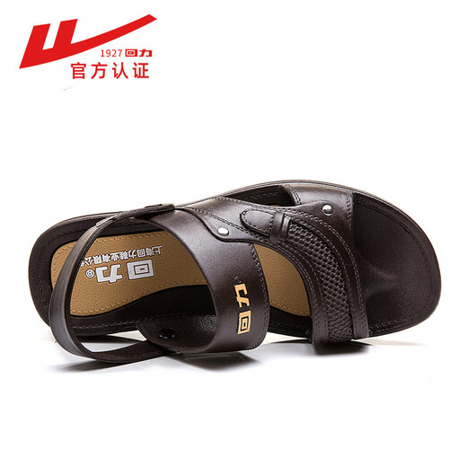 Huili-Sandalen dicker Sohle-Kee-resistenter Sommer im Freien Beachschuhe im Freien.