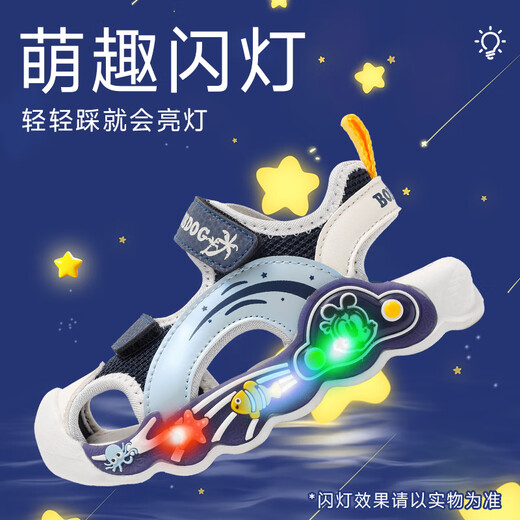 Babudou Children's Shoes Boys Summer New Soft Soled Lightweight Toddler Shoes Children's Baotou Breathable Sandals 2025 Women's Functional Shoes Navy Blue/M (52043) 23 Suitable for feet 14.0cm long