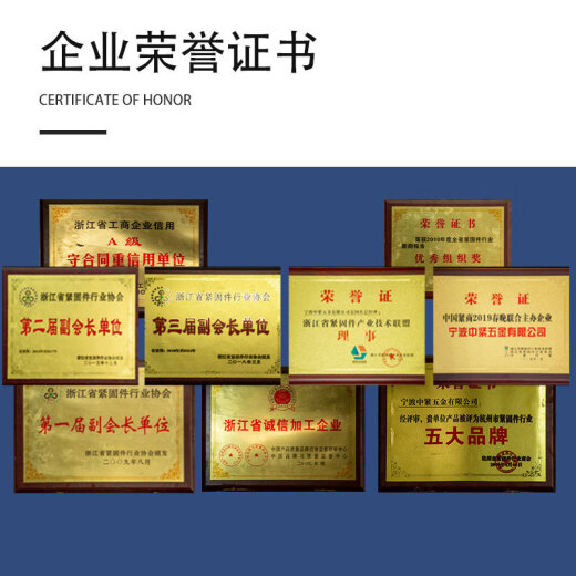 咏幻8.8级发黑高强度杯头细牙内六角螺丝内六角半牙圆柱头螺栓 M20*110 M201102.5