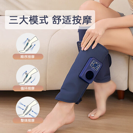 Lingyi Rechargeable Arm Massager Electric Air Pressure Kneading Arm Pain and Numbness Heating Compress Instrument Elbow Joint Physiotherapy Elderly Massager Big Arm Physiotherapy Instrument Parents Gift Pair Pulse + Air Pressure Massage Hot Compress Vibration