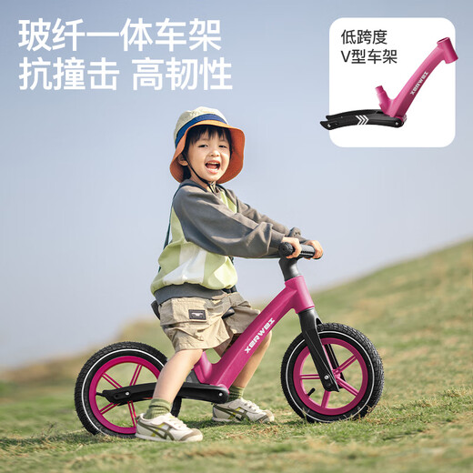 卡卡曼儿童平衡车1-3-6-12岁宝宝滑步车无脚踏小男孩女孩幼儿两轮自行车 12寸 红 【充气轮-推荐80-130cm】 可调节座椅减震充气轮入门玩具车