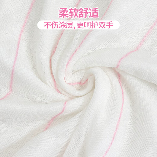 Yunjie cotton soft rag 30*30cm 10 pieces, kitchen dishcloth, household artifact, removes oil stains and absorbs water strongly