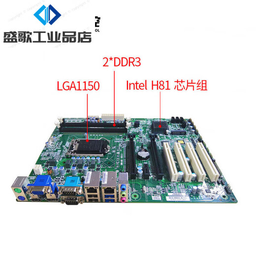 研华工控机主板EBC-GF81/AIMB-508H/505G2英特尔双网口可扩展主板 SIMB-684G2未税价(6/7代CPU)