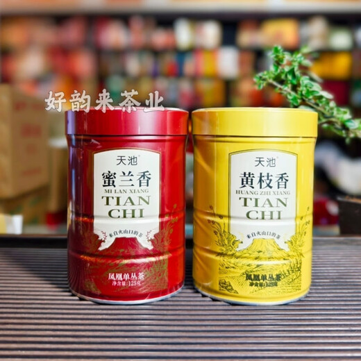 Tianchi 1392 Phoenix Dancong Qingshan Series Wudang Dancong Huangzhixiang Honey Orchid Fragrance Spring Tea 125g Honey Orchid Fragrance Qingshan Series