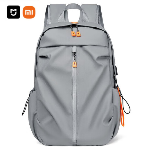 Xiaomi's new large-capacity backpack, men's business computer bag, water-repellent travel bag, college student school bag, lightweight, wear-resistant, water-repellent membrane fabric, gray+