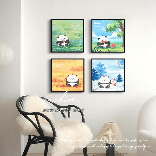 三栖虎花花填充涂色手工手绘涂鸦丙烯油彩画装饰画 hy3888 40*40cm加厚实木内框+装饰外框
