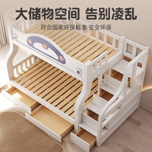 OUFANSENs neues Etagenbett, zweistöckiges Etagenbett für Kinder, Doppelbett, zweistöckiges Etagenbett, Holzbett, Bücherregal, Massivholzbett, Schrankleiter – Doppelschubladen – 5 cm braune Matte, obere Bettbreite 115, untere Bettbreite 135 (wird mit Bücherregal geliefert)