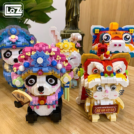俐智醒狮招财猫微钻迷你小颗粒钻石积木玩具拼装贺岁春节国潮 9277 小熊摩托