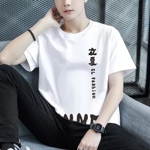 Woodpecker (Tucano) reines Baumwoll-Kurzärärt-T-Shirt-Herrenmarke Trendy Marke Sommer Teenager Junior High School und Highschool-Schüler gutaussehende halbärmelige T-Shirt-Sommerkleidung Hg-T9902 White M (110jin [Jin gleich 0,5 kg] oder weniger)
