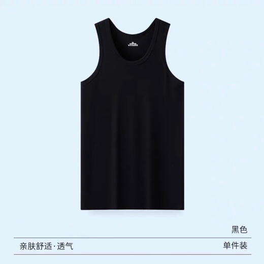 
[I-shaped breathable] Summer men's vest base breathable I-shaped vest men's casual gray XL (105-120Jin[Jin equals 0.5 kg])