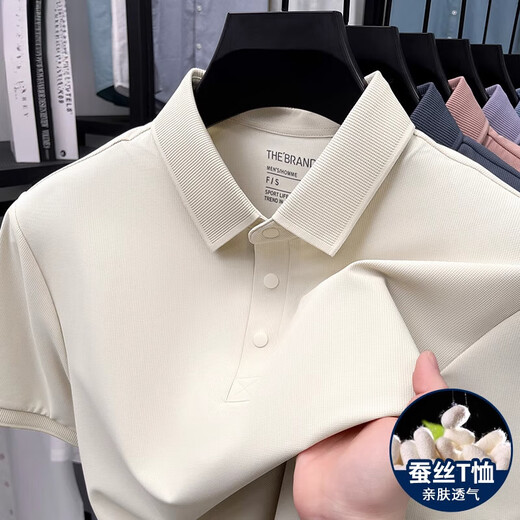 
GUYN International First-line Brand High-end Men's Short-Sleeved T-Shirt Summer 2025 New Middle-aged Half-Sleeved Polo Shirt Top 15125-Shallow Sky Blue L 50 [Suggested Weight 125-145Jin [Jin equals 0.5 kg]]