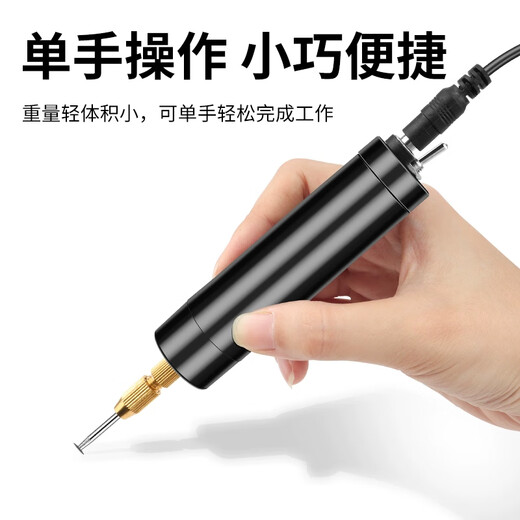 Liantuo broken screw thread extractor, screw slip cutter, laptop camera sliding thread extractor, mobile phone screw cutting tool, screw twisting electric grinder