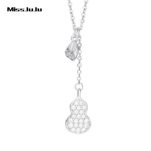 Miss JuJu pt950 platinum gourd and lotus pod necklace for women, fashionable platinum Fulu set chain inlaid with moissanite, gift for wife, platinum lotus pod necklace (inlaid with moissanite) + certificate