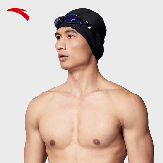 ANTA adult swimming goggles for men and women, high-definition anti-fog professional competition swimming goggles