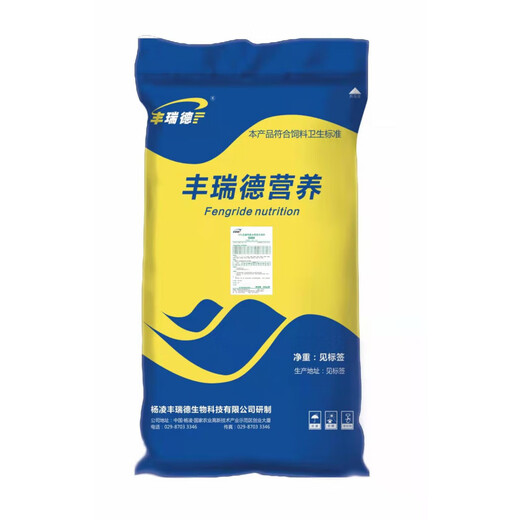 Ruidefeng 5 beef cattle premix growth period and fattening period Simmental red cattle native cattle rapid slaughter 5 beef cattle premix 1 piece 25kg