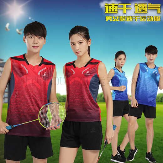 杜西哲（DUXIZHE）夏季羽毛球服背心男女款速干运动服套装情侣无袖乒乓球衣气排球服 3889男款红色单件背心 M