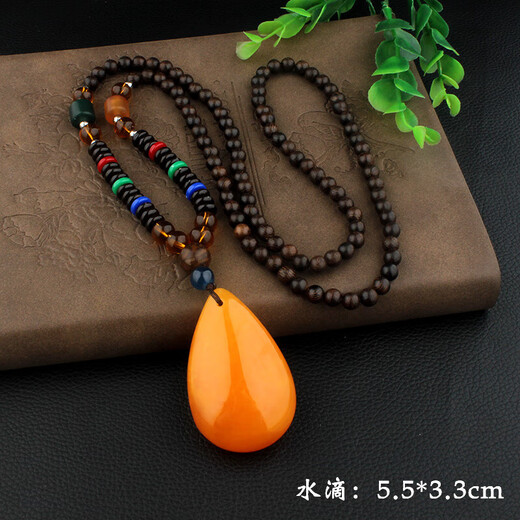 Fat Donglai Beeswax Pendant Retro Old Necklace Peace Buckle Gourd Long Sweater Chain Ethnic Fat Donglai Quality Peace Buckle Wooden Bead Chain