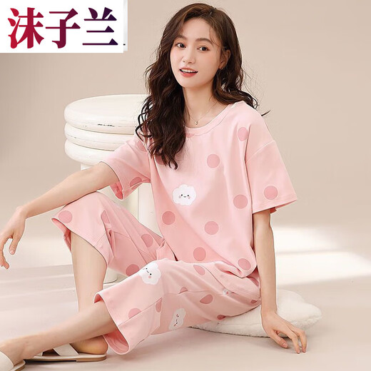 Mo zilan nuevo pijama para mujeres en el verano pantalones cortos de manga corta estilo coreano suelto delgada ropa fresca de la casa fresca set de dos piezas 7029# l 95-115jin [Jin iguala 0.5 kg]