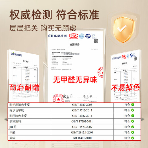 南极人（Nanjiren）地毯客厅2025新款免洗可擦圆形侘寂风卧室床边毯家用沙发地毯防水 秋野-16840 240cm*240cm