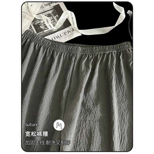 Modal Yunduo Cotton Herren Pyjamas Sommer 2025 NEUER Kurzarm