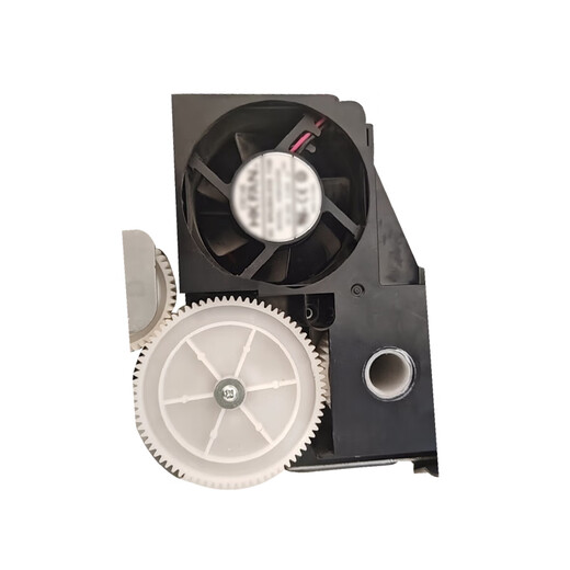 超跃TL-5150粉盒适用奔图BP5155DN BP5150DN BM5150ADN打印机硒鼓墨粉盒碳粉 BP5150DN底座【拆机】