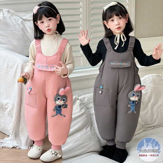 G.DUCKKIDS children's clothing Northeastern pair of winter children's down pants, girls' pants, winter cold-resistant and warm white duck down overalls for men, pink 90 cm, recommended height 85-95cm