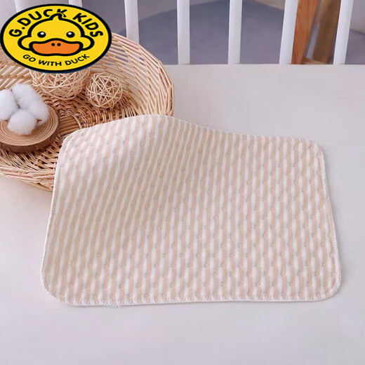 G.DUCKKIDS newborn baby diaper pad waterproof washable breathable colorful cotton baby diaper pad small leak-proof diaper pad brown and white stripes 30*40 five pack