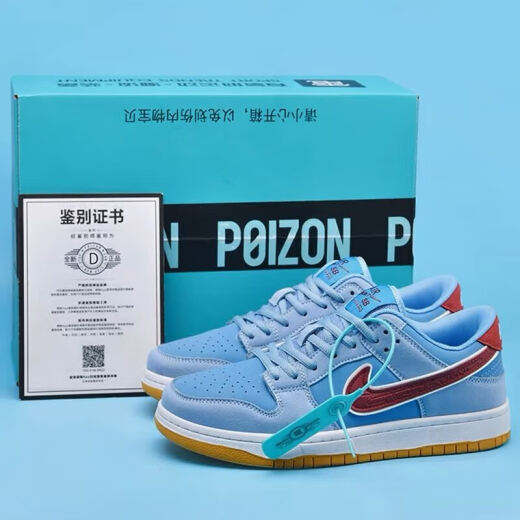 AJAJ SATOS Men's and Girls 'Dunksb White White Air Force Shoes Número Uno Board Board Sports Sports Sports Shops Fiction 6189 Bubble Gum Fiction 37