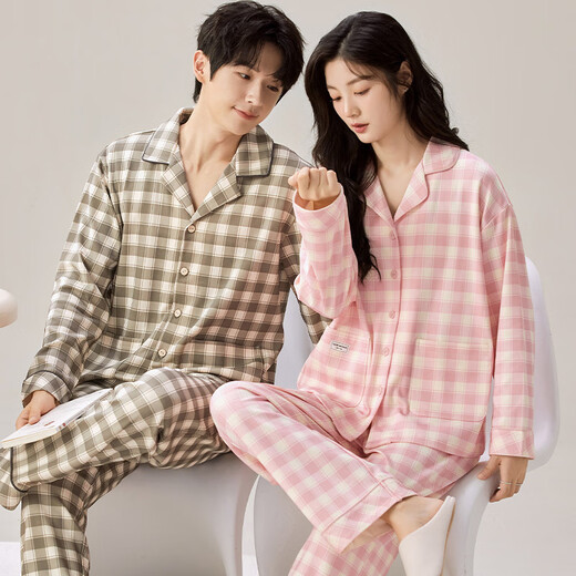Langsha Spring and Automne Pyjamas Couple Tenget One Homme et One Woman à manches longues Costume en deux pièces Automne et Winter Style Internet Célébrité Cardigan Home Clothes B12858 SUIT À MARCHE M Les femmes