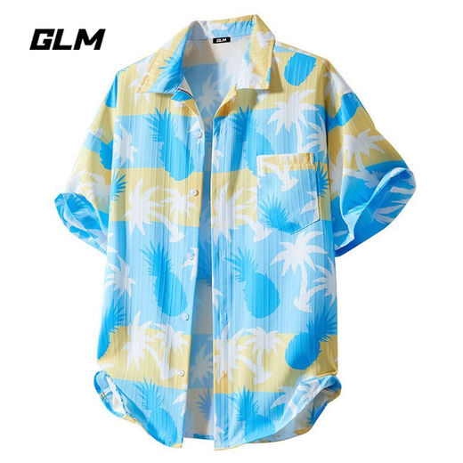GLM Chemise à manches courtes pour hommes Silk Silk à séchage rapide Shirt à manches à manches mi-manche personnalisée SHEPT PLACE CHIRT CHIRT 7029 Maldives Blue M Single Taille