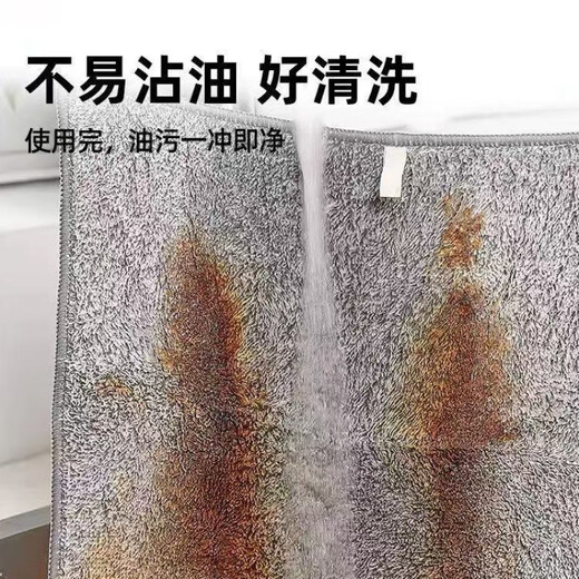 JINZE Bamboo charcoal rag for cleaning the kitchen, non-stick oil and decontamination, thickened dishcloth for wiping the table, absorbing water, removing oil and easy to clean linen cloth, 20 pieces, 25*25cm