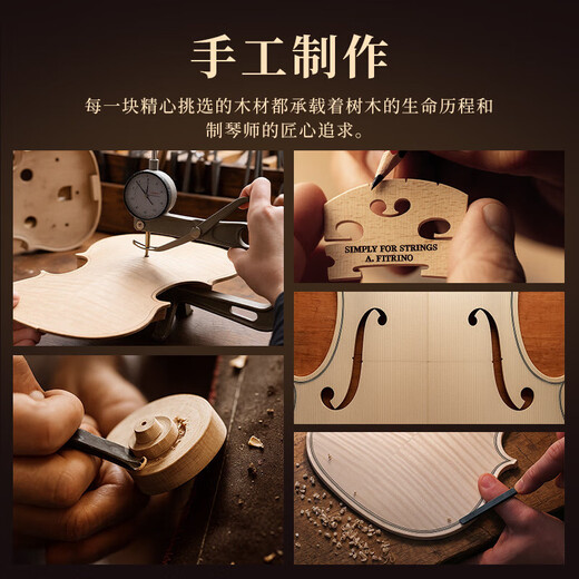Handmade violin for beginners, children to practice, adult professional level playing piano, student teaching instrument, bright light 4/4