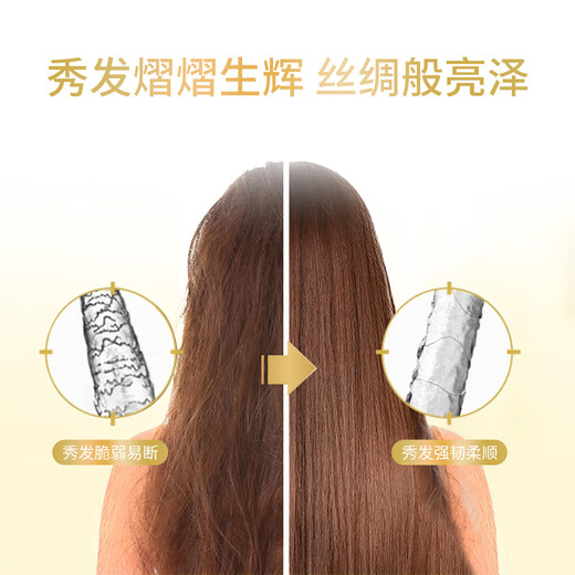 Dove多芬温和修护净油洗发水680ml 保湿蓬松柔顺 滋养光泽洗头膏