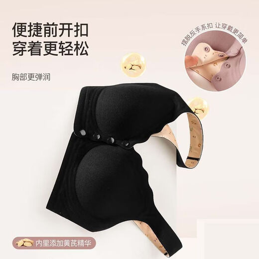 Zhongmai JM Mutter Unterwäsche ohne Stahlringe, dünne vordere Schnalle, markanter schöner Rückenbra, bequem und atmungsaktiv, plus Größe, mittleren und älteren Menschen, reines Baumwollstil, Weiß und Grau [9793#] Vorderschnalle, durchschnittliche Größe, L-Größe [geeignet für 95-115jin [Jin gleichen 0,5 kg]]]