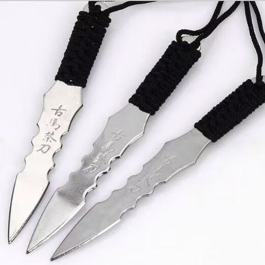 Thickened high-grade stainless steel tea knife, Guma tea knife, Pu'er tea knife, tea needle, tea prying special tool, tea ceremony accessories 1 piece