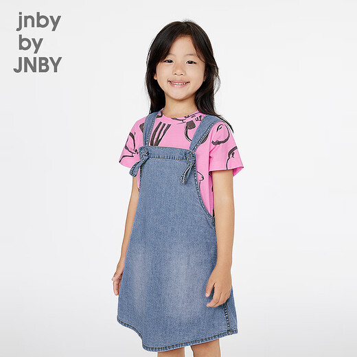 jnby by JNBY新款江南布衣童装套头圆领套头短袖T恤25夏男女童1P5113410 690/杂粉 图案随机 120 cm