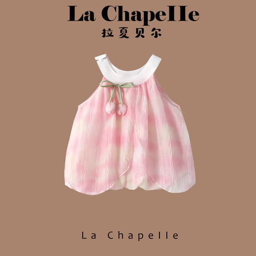 La Chapelle Girls Set 2025 Новые модные детские летние шорты для модных жилетов Baby Двух частей розовый 90 Рекомендуемый рост 80-90см