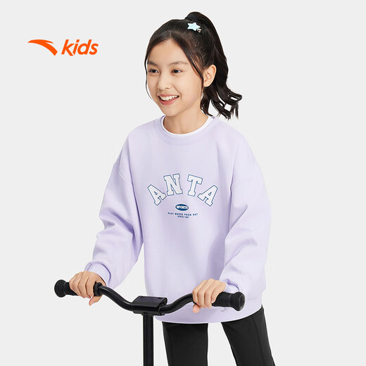 安踏儿童卫衣女童套头衫2025秋季宝宝长袖字母卫衣百搭A62537702