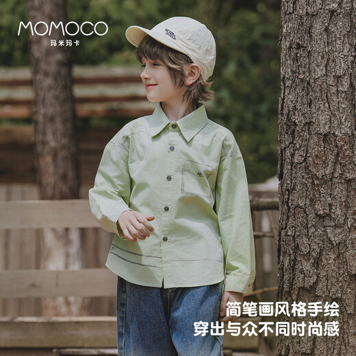 Mami Maka (MOMOCO) children's clothing boys' shirts 2025 autumn style children's pure cotton trendy fashion shirt 007 green 120