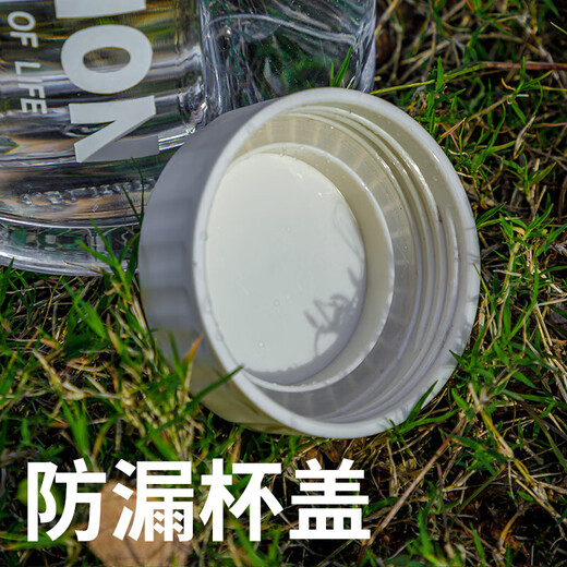 Extra Large Capacity Water Cup 2025 New Men's Sports and Fitness Large Water Bottle Portable Women's Outdoor Ton Bucket Space Cup 2600ml Ton Bucket - White