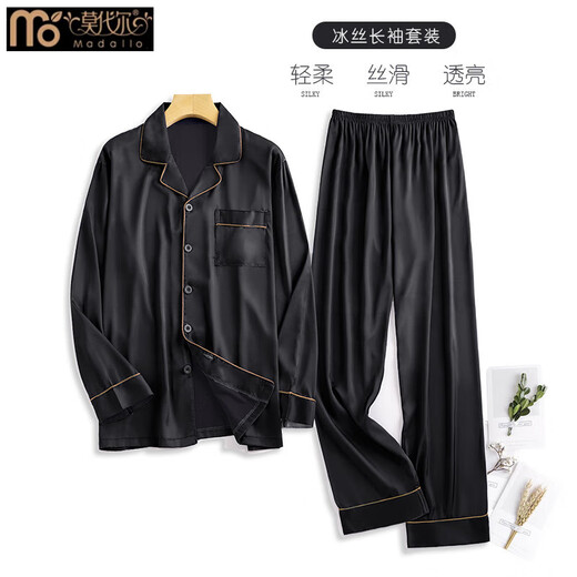 Modal Ice Silk Pyjamas Herren Frühling und Herbst Langarm dünn 2025 Neues Internet Celebrity cool