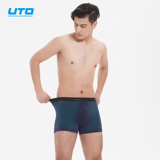 UTO Men's 3D Honeycomb Briefs Sweat-wicking Quick-Drying Breathable Running Boxer Briefs Navy Blue (Men) Upgraded Model XXL