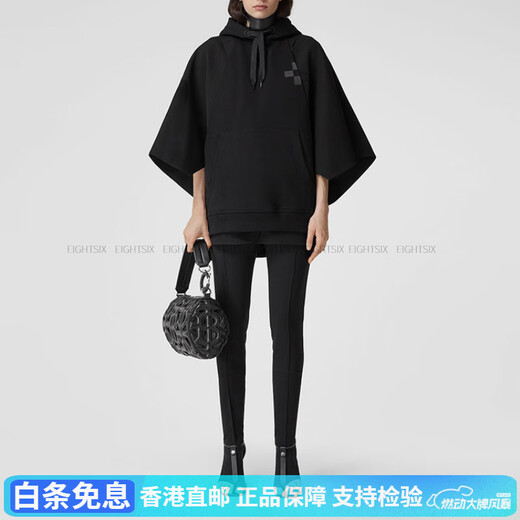 Burberry à la mode et polyvalent SS22 Couleur solide Slim Casual Suit Pantal